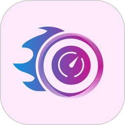CC加速器pro